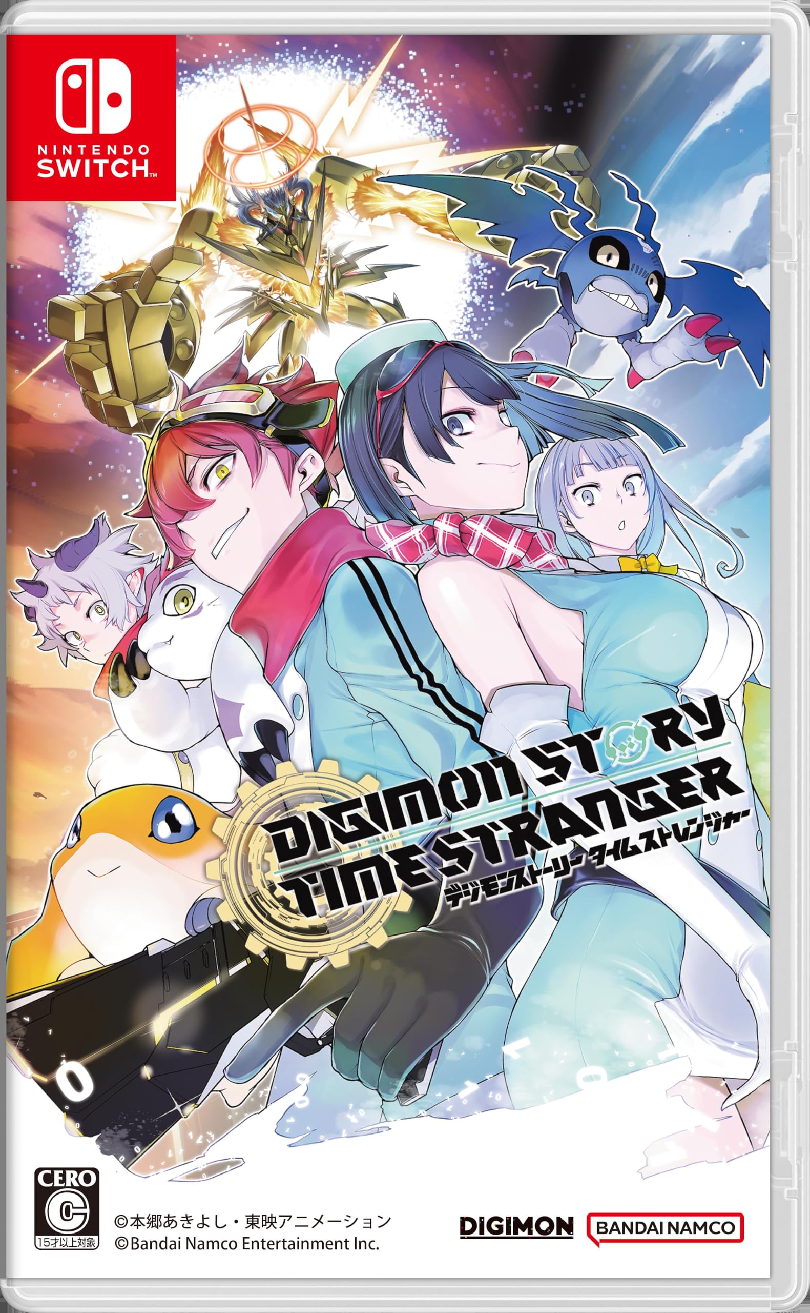 Amazon.co.jp: デジモンストーリー タイムストレンジャー -Switch